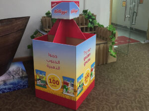 Kellogg's Chocalate Bins